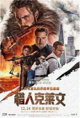 南部探案在线观看免费高清完整版 第2季