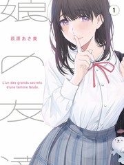 南部探案在线观看免费高清完整版 特别篇