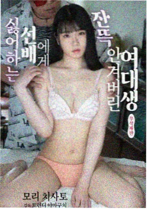 迷雾之城 悬疑探案
